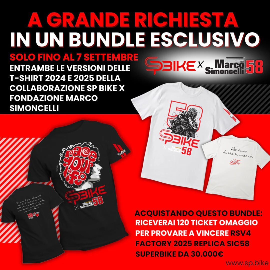 Merchandising